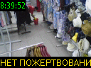 08:39:52
