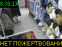 08:30:13