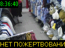 08:36:40