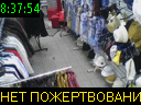 08:37:54