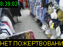 08:39:02