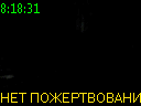 08:18:31