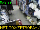 08:43:22