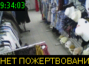 09:34:03