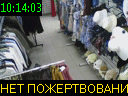 10:14:03