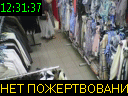 12:31:37