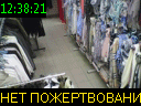 12:38:21