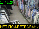 12:40:29