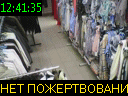 12:41:35