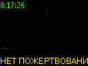 08:17:26