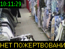 10:11:29