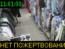 11:01:00