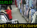 11:01:37