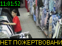 11:01:52