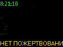08:21:10