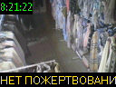 08:21:22