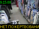 09:15:08