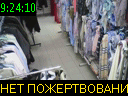 09:24:10