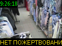 09:26:18