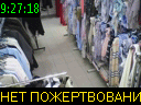 09:27:18