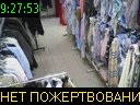 09:27:53