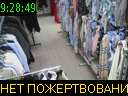 09:28:49