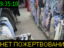 09:35:10