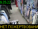 09:35:22