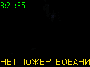 08:21:35