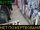 08:27:55