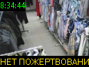 08:34:44