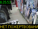 08:35:53