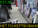 08:57:39
