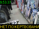 09:53:37