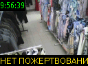 09:56:39