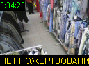08:34:28
