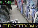 08:34:40