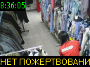 08:36:05