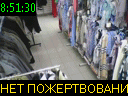 08:51:30