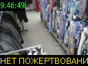 09:46:49