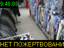 09:48:08