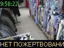 09:50:22
