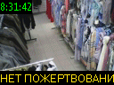 08:31:42