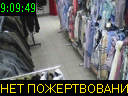 09:09:49