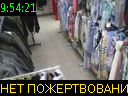 09:54:21