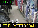 10:15:37