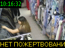 10:16:32