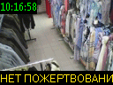 10:16:58