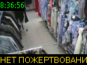 08:36:56