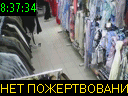 08:37:34